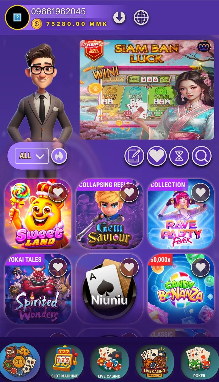 Online Casino game